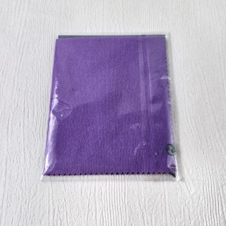 Ściereczka do czyszczenia srebra